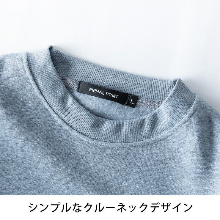 セットアップ メンズ スウェット トレーナー 裏起毛 暖かい 上下セット 秋冬 | GENELESS | 詳細画像19 