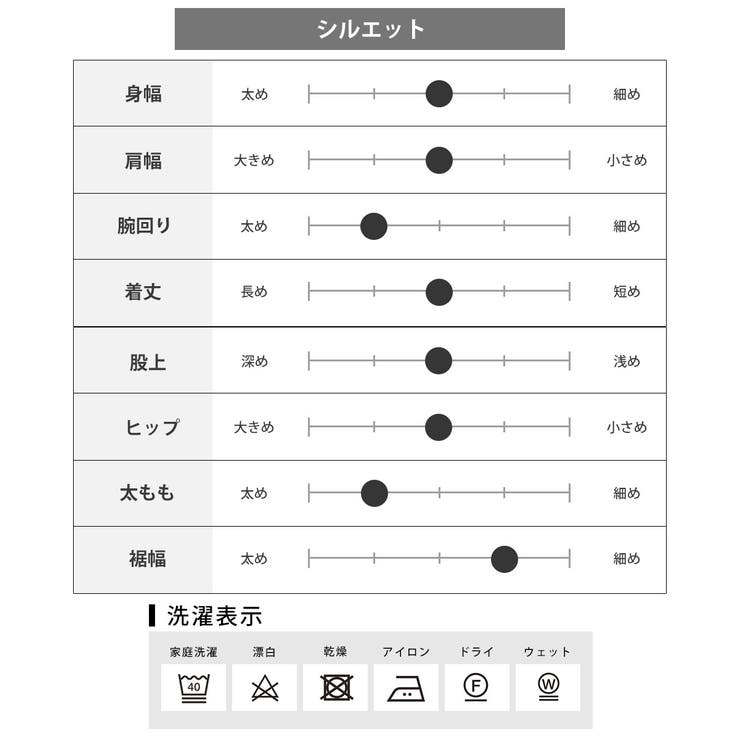セットアップ メンズ スウェット トレーナー 裏起毛 暖かい 上下セット 秋冬 | GENELESS | 詳細画像33 