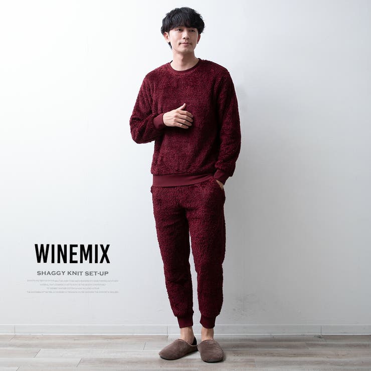 セットアップ メンズ ボア トレーナー シャギーボア ルームウェア 上下セット | GENELESS | 詳細画像8 