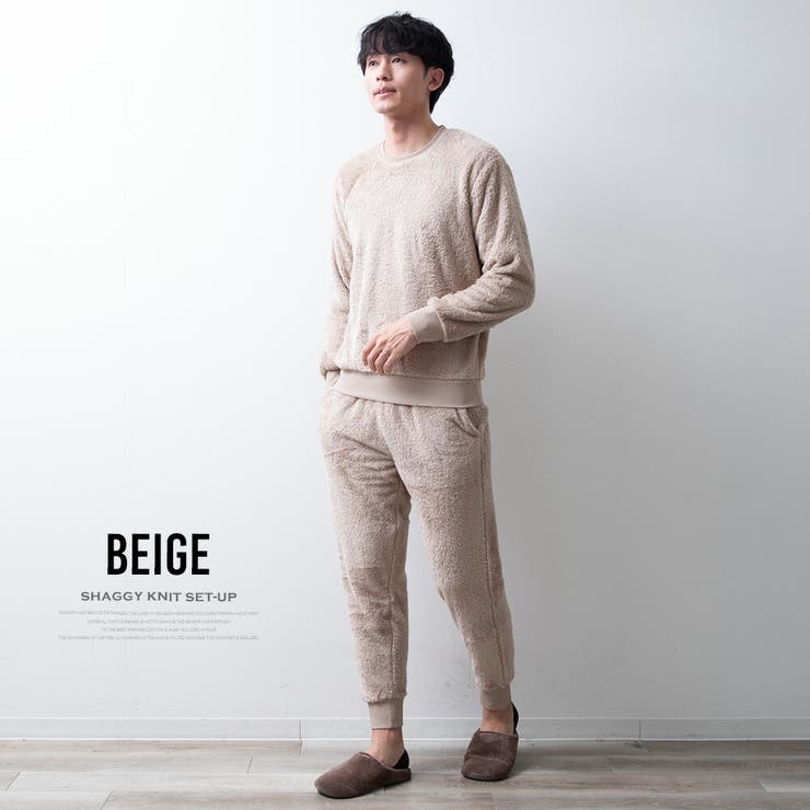 セットアップ メンズ ボア トレーナー シャギーボア ルームウェア 上下セット | GENELESS | 詳細画像9 