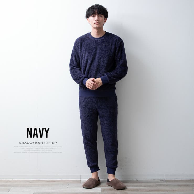 セットアップ メンズ ボア トレーナー シャギーボア ルームウェア 上下セット | GENELESS | 詳細画像12 