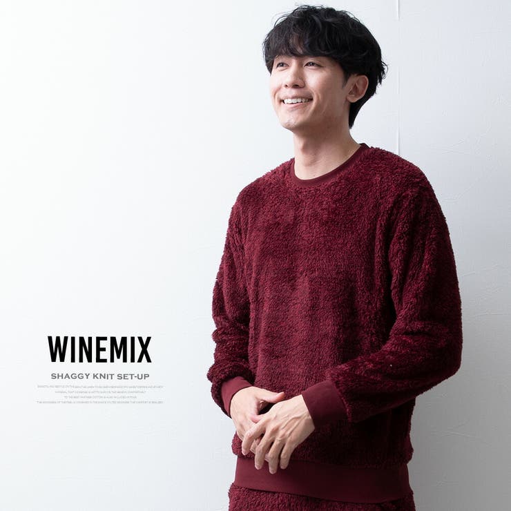 セットアップ メンズ ボア トレーナー シャギーボア ルームウェア 上下セット | GENELESS | 詳細画像17 