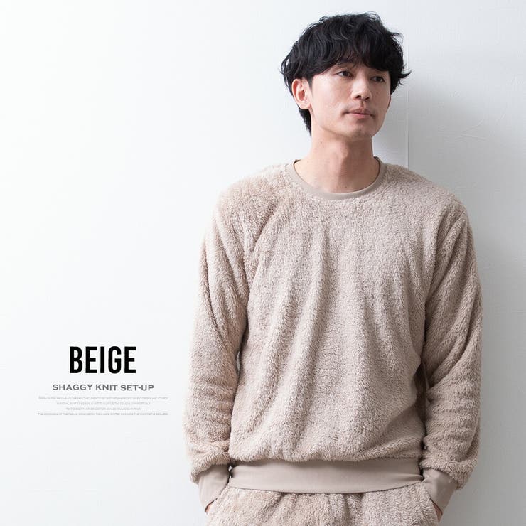 セットアップ メンズ ボア トレーナー シャギーボア ルームウェア 上下セット | GENELESS | 詳細画像18 