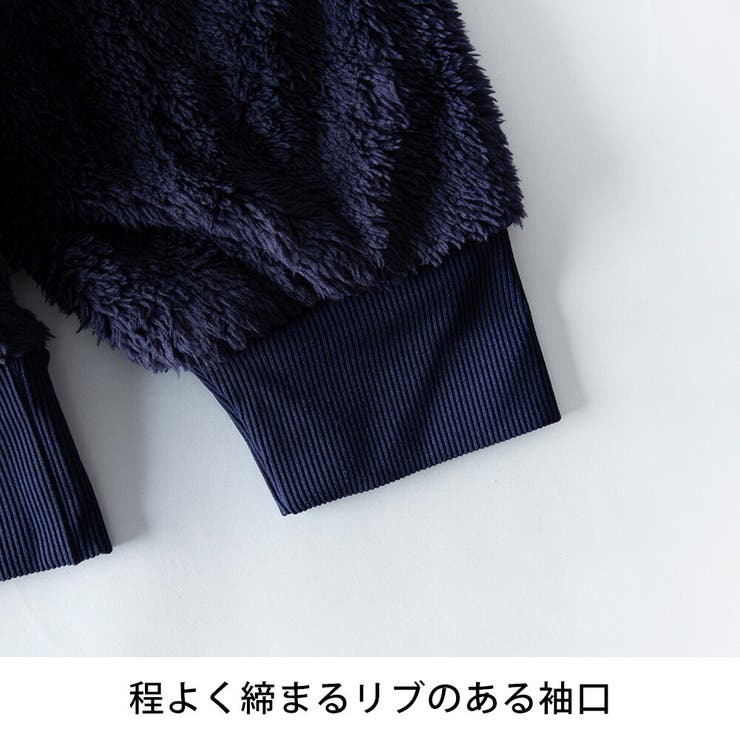 セットアップ メンズ ボア トレーナー シャギーボア ルームウェア 上下セット | GENELESS | 詳細画像24 