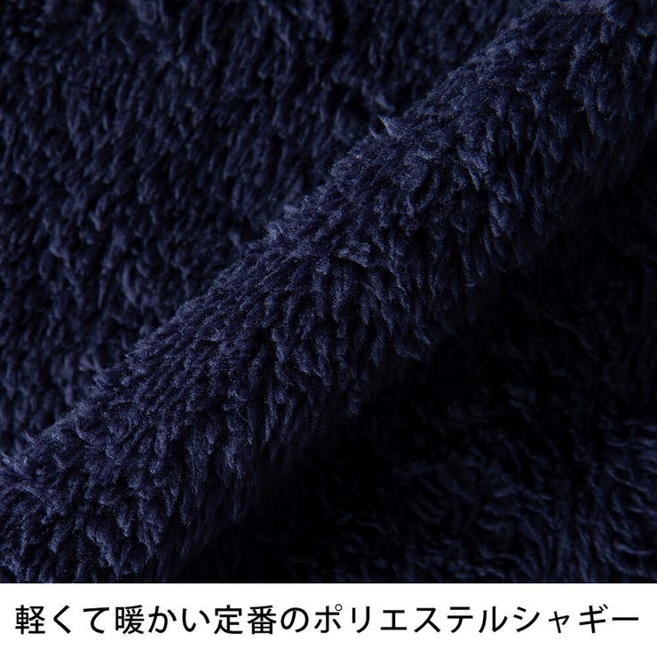 セットアップ メンズ ボア トレーナー シャギーボア ルームウェア 上下セット | GENELESS | 詳細画像26 