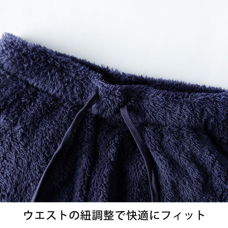 セットアップ メンズ ボア トレーナー シャギーボア ルームウェア 上下セット | GENELESS | 詳細画像27 