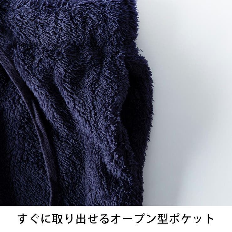 セットアップ メンズ ボア トレーナー シャギーボア ルームウェア 上下セット | GENELESS | 詳細画像28 