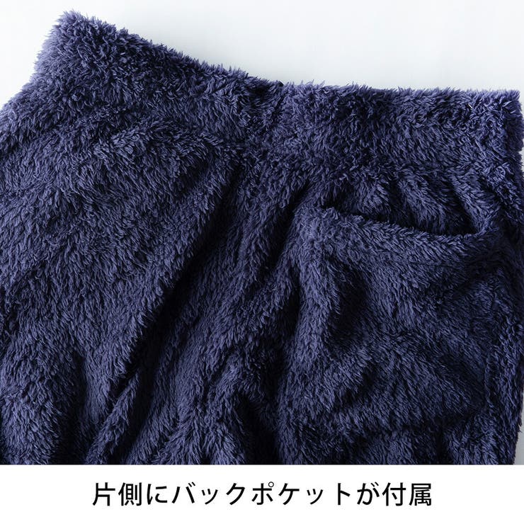 セットアップ メンズ ボア トレーナー シャギーボア ルームウェア 上下セット | GENELESS | 詳細画像29 