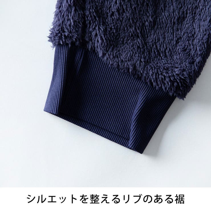 セットアップ メンズ ボア トレーナー シャギーボア ルームウェア 上下セット | GENELESS | 詳細画像30 