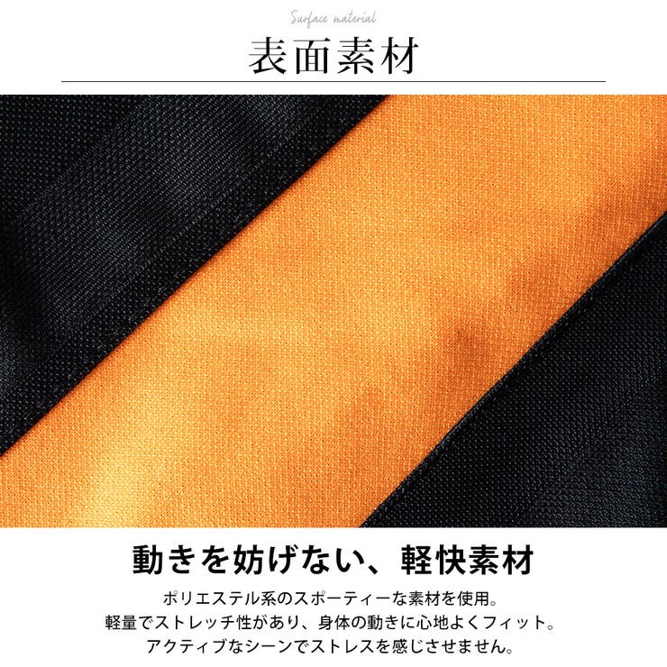 ジャージ 上下 メンズ セット セットアップ 上下セット 部屋着 ルームウェア | GENELESS | 詳細画像7 