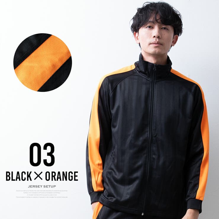 ジャージ 上下 メンズ セット セットアップ 上下セット 部屋着 ルームウェア | GENELESS | 詳細画像12 