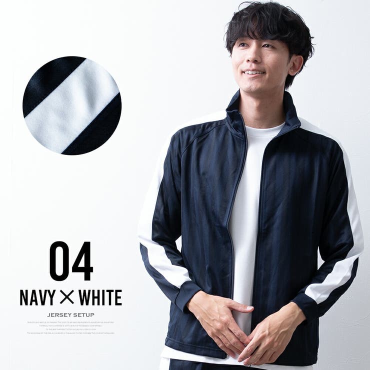 ジャージ 上下 メンズ セット セットアップ 上下セット 部屋着 ルームウェア | GENELESS | 詳細画像14 