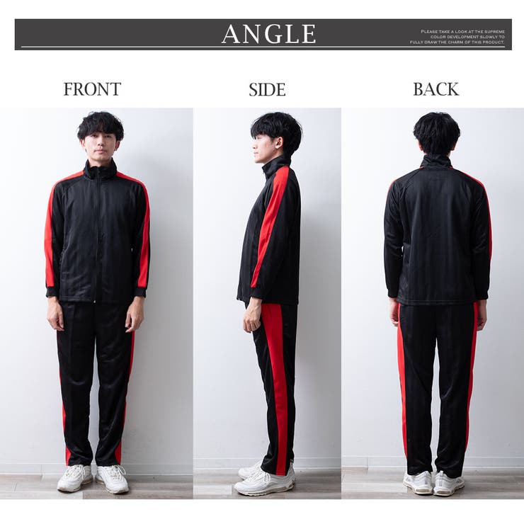 ジャージ 上下 メンズ セット セットアップ 上下セット 部屋着 ルームウェア | GENELESS | 詳細画像18 