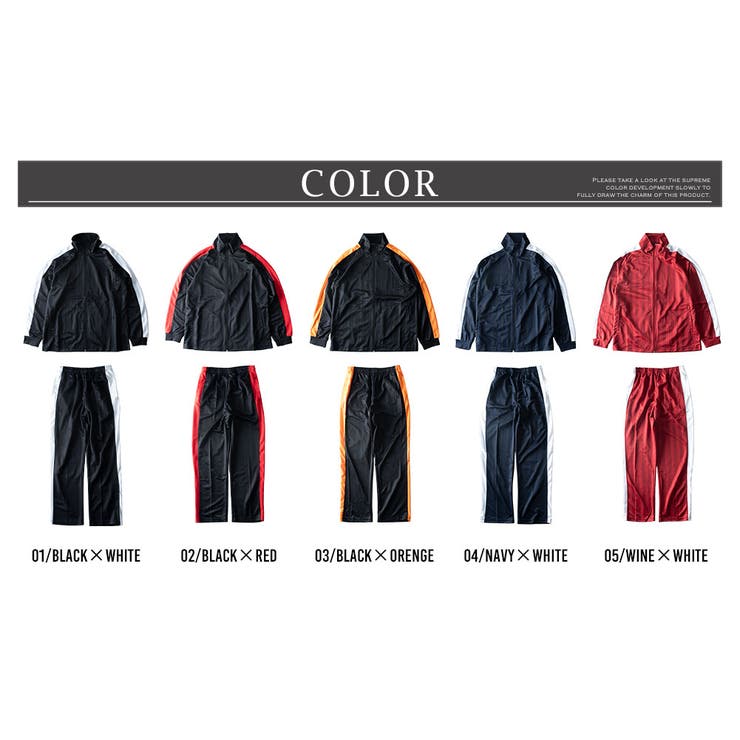 ジャージ 上下 メンズ セット セットアップ 上下セット 部屋着 ルームウェア | GENELESS | 詳細画像19 