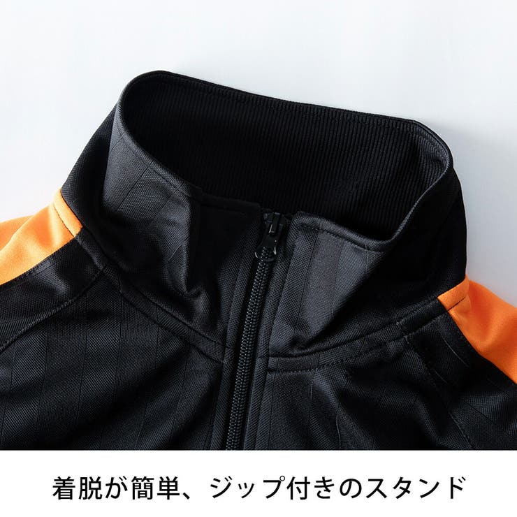 ジャージ 上下 メンズ セット セットアップ 上下セット 部屋着 ルームウェア | GENELESS | 詳細画像21 