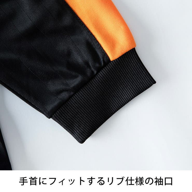 ジャージ 上下 メンズ セット セットアップ 上下セット 部屋着 ルームウェア | GENELESS | 詳細画像22 