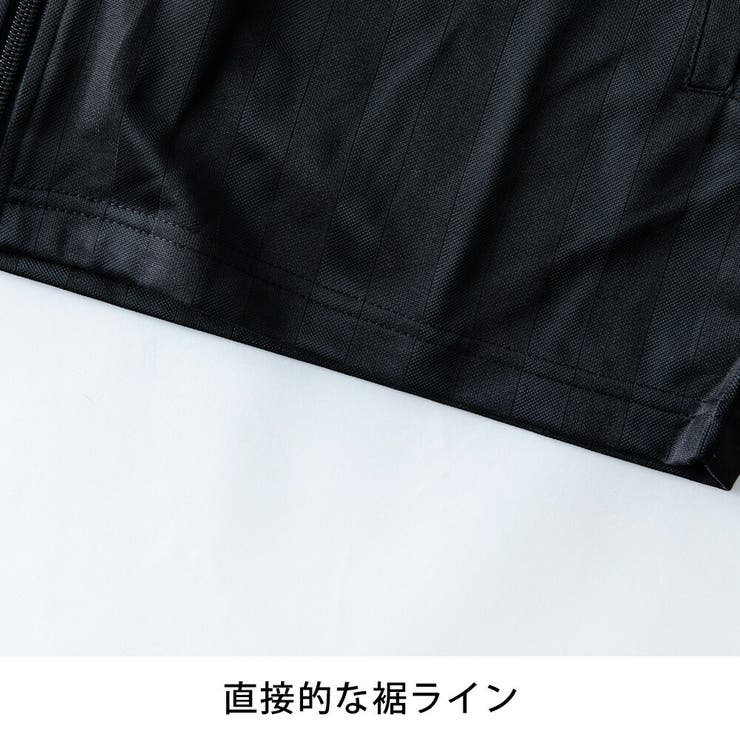 ジャージ 上下 メンズ セット セットアップ 上下セット 部屋着 ルームウェア | GENELESS | 詳細画像23 