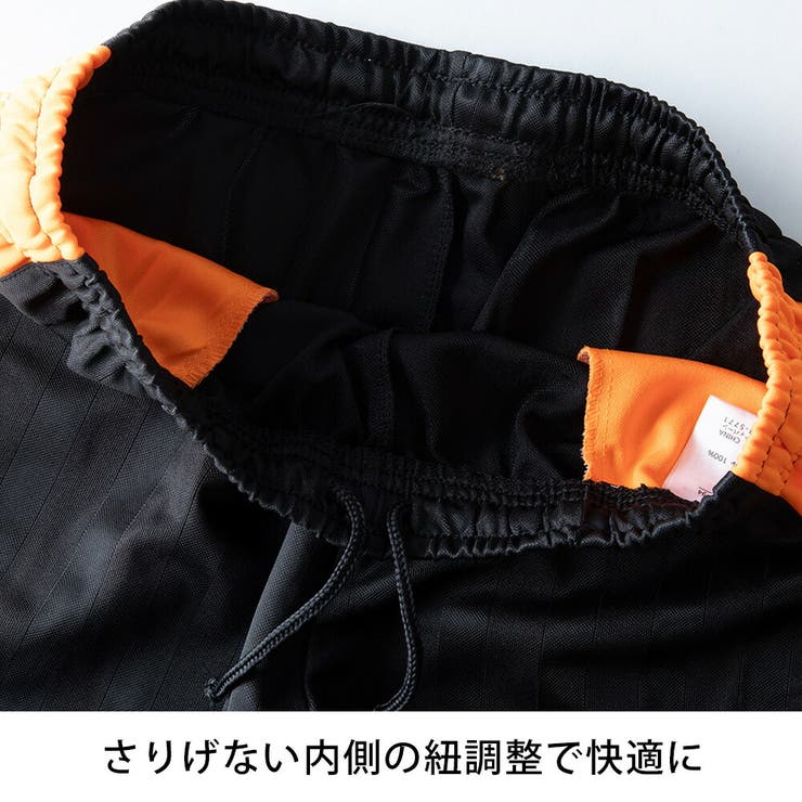 ジャージ 上下 メンズ セット セットアップ 上下セット 部屋着 ルームウェア | GENELESS | 詳細画像25 