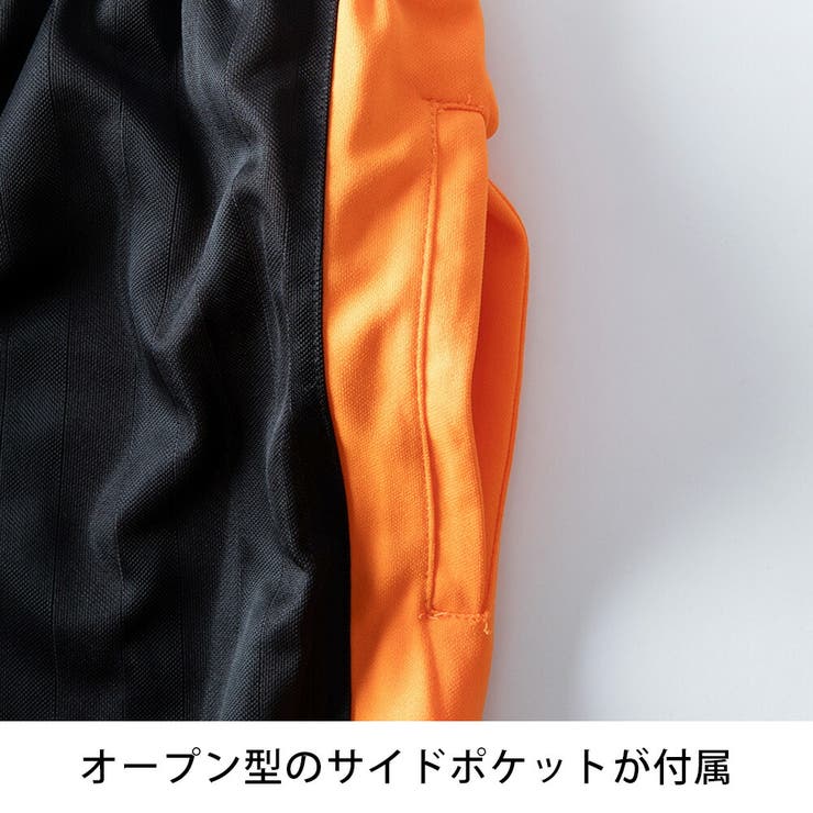 ジャージ 上下 メンズ セット セットアップ 上下セット 部屋着 ルームウェア | GENELESS | 詳細画像26 