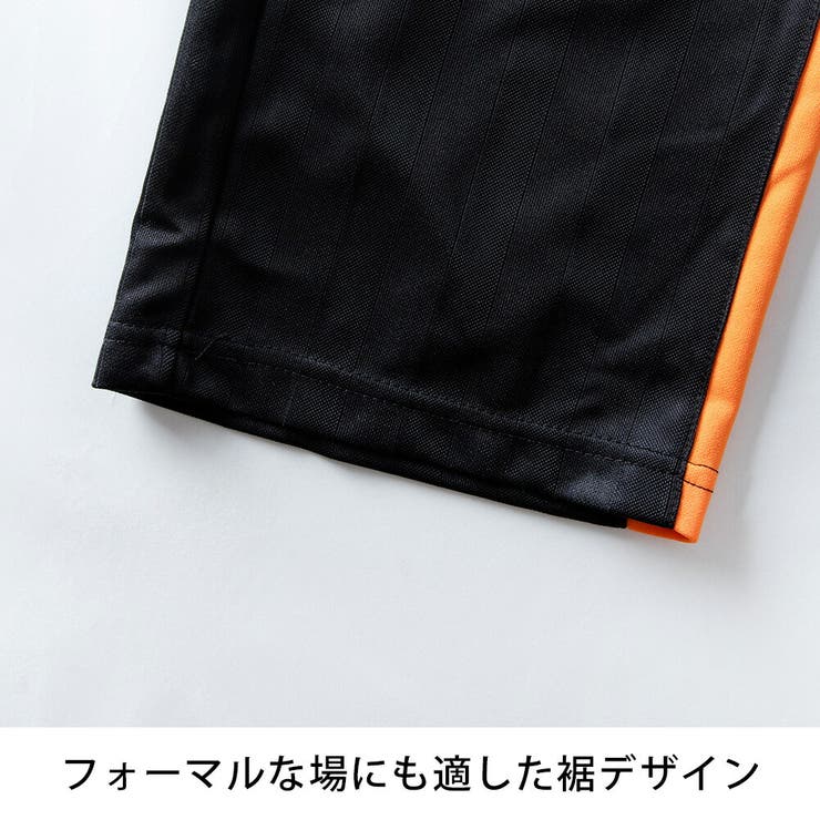 ジャージ 上下 メンズ セット セットアップ 上下セット 部屋着 ルームウェア | GENELESS | 詳細画像27 