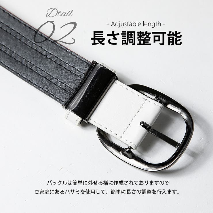 ベルト メンズ 合皮 品番 Hmlm Geneless ジェネレス のメンズファッション通販 Shoplist ショップリスト ベルト メンズ 合皮 品番 Hmlm Geneless ジェネレス のメンズファッション通販 Shoplist ショップリスト