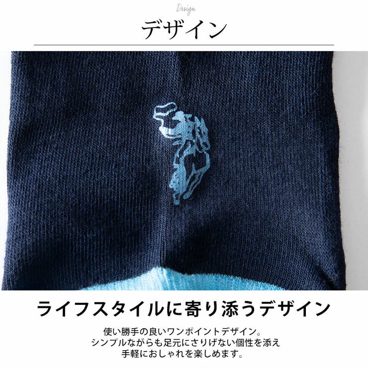 靴下 メンズ くるぶしソックス 4足セット スニーカーソックス メンズソックス | GENELESS | 詳細画像5 