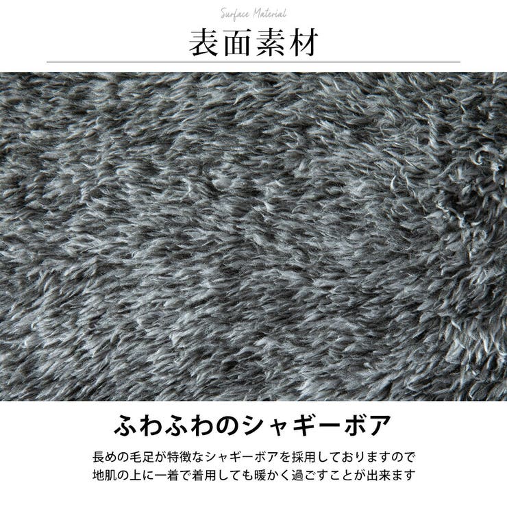 セットアップ メンズ ルームウェア 秋冬 長袖 上下セット DISCUS | GENELESS | 詳細画像9 