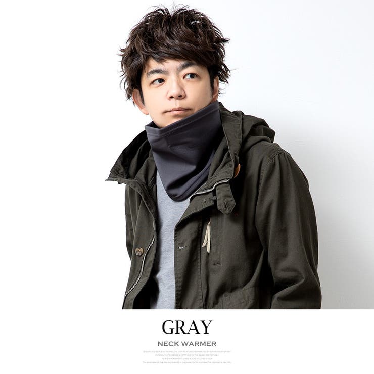 ネックウォーマー メンズ 防風フィルム 品番 Hmlm Geneless ジェネレス のメンズ ファッション通販 Shoplist ショップリスト
