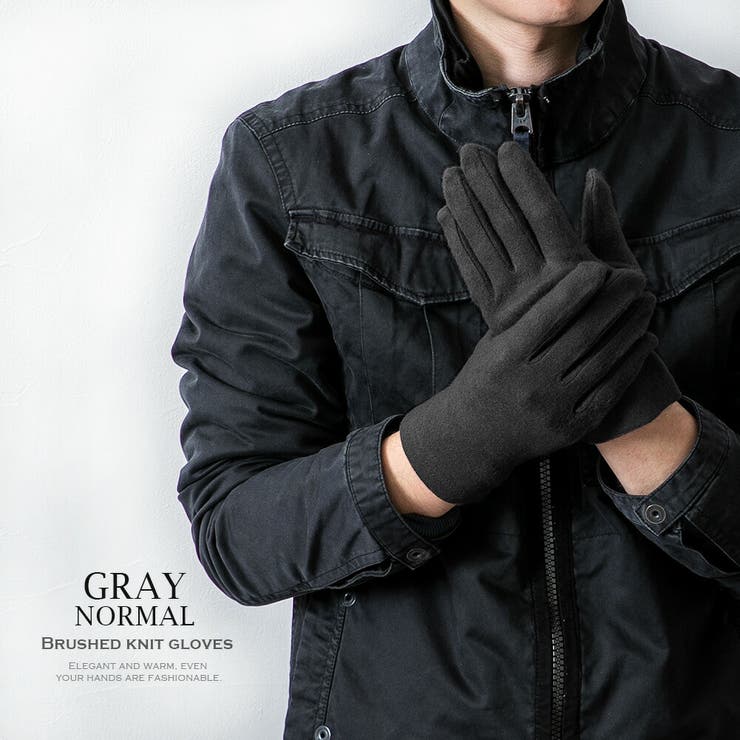 手袋 メンズ 防寒 品番 Hmlm Geneless ジェネレス のメンズファッション通販 Shoplist ショップリスト