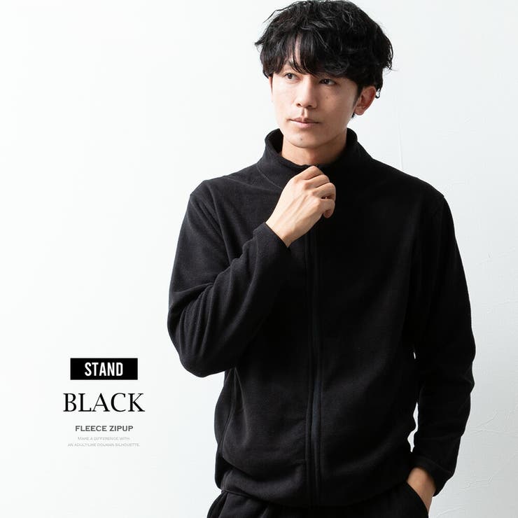 セットアップ メンズ パーカー フリース 暖かい スタンド ジップアップ  