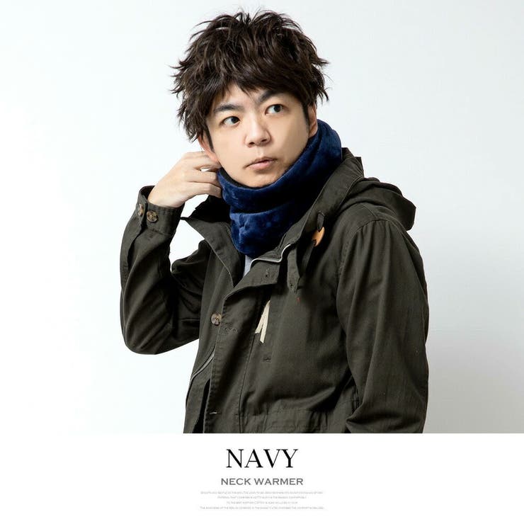 ネックウォーマー メンズ おしゃれ ボア 防寒 暖かい もこもこ スヌード | GENELESS | 詳細画像14 