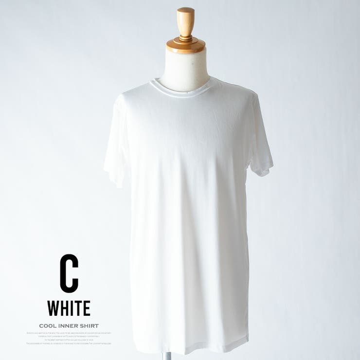 インナー メンズ 接触冷感 下着 半袖 ノースリーブ アイス インナーtシャツ | GENELESS | 詳細画像14 
