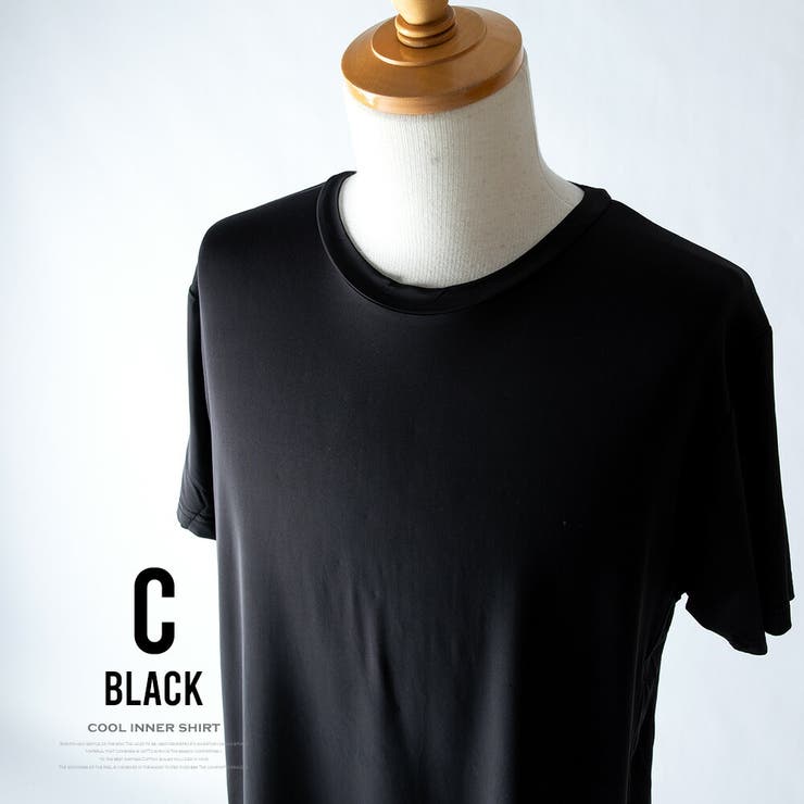 インナー メンズ 接触冷感 下着 半袖 ノースリーブ アイス インナーtシャツ | GENELESS | 詳細画像17 
