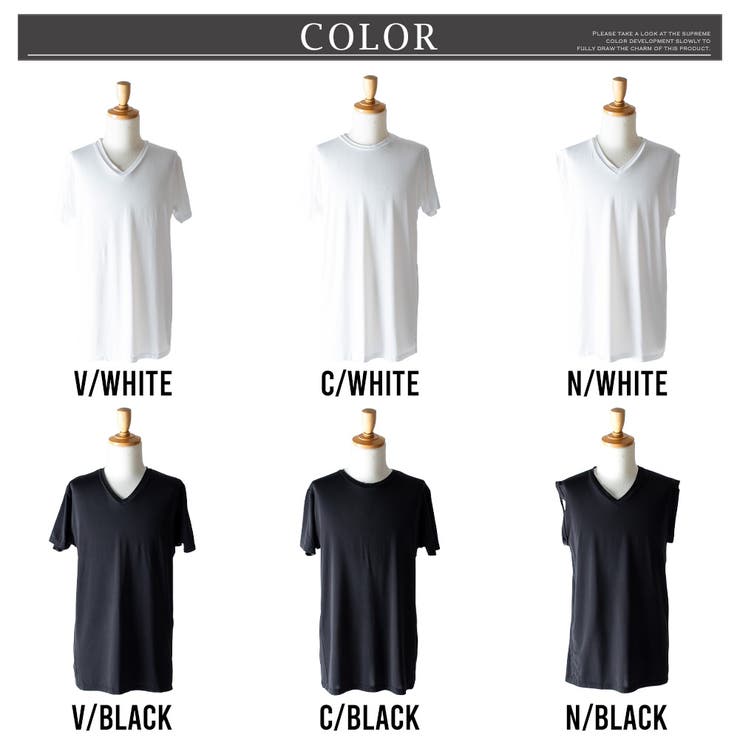 インナー メンズ 接触冷感 下着 半袖 ノースリーブ アイス インナーtシャツ | GENELESS | 詳細画像23 