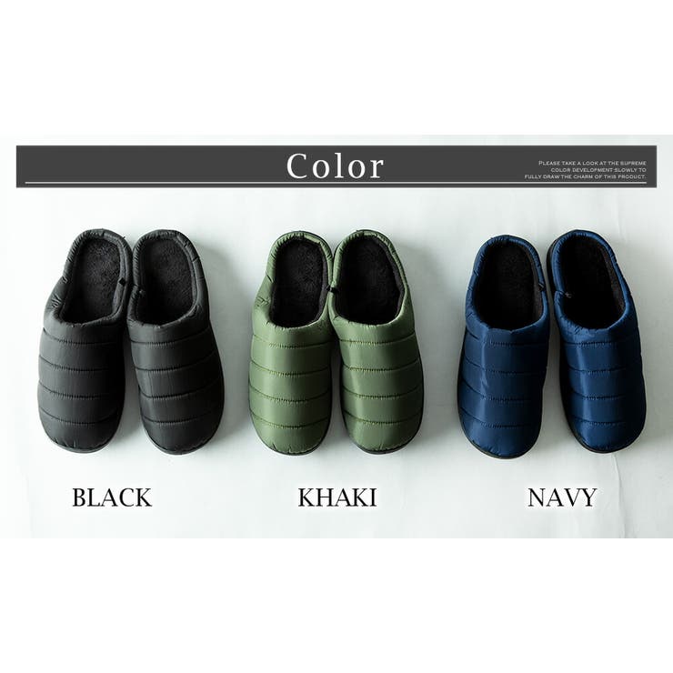 スリッパ メンズ 防寒 ルームシューズ 暖かい ダウン風 もこもこ スリッポン | GENELESS | 詳細画像19 