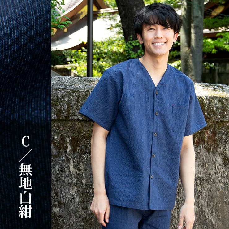 パジャマ ルームウェア メンズ 上下 セット 部屋着 しじら織 夏 シャツ[品番：HMLM0000899]｜GENELESS（ジェネレス）のメンズ ファッション通販｜SHOPLIST（ショップリスト）