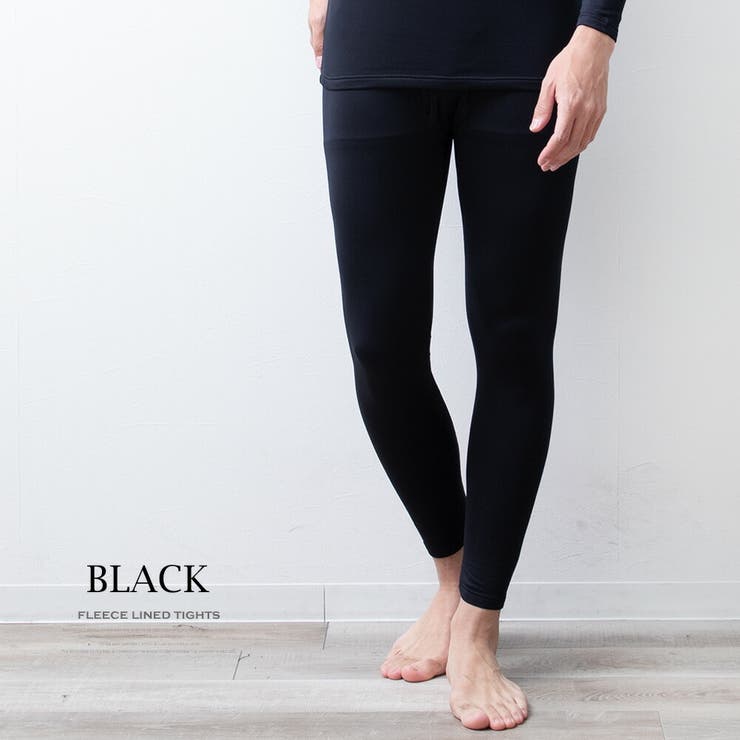 メンズ インナー レギンス スパッツ 暖かい 秋冬 裏起毛 ストレッチ 防寒 | GENELESS | 詳細画像12 
