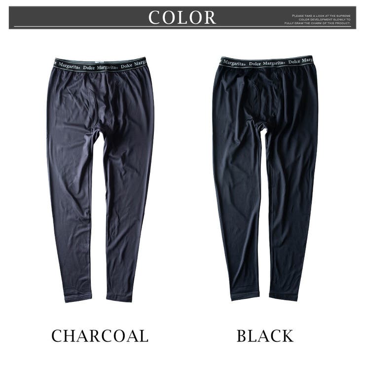 メンズ インナー レギンス スパッツ 暖かい 秋冬 裏起毛 ストレッチ 防寒 | GENELESS | 詳細画像15 