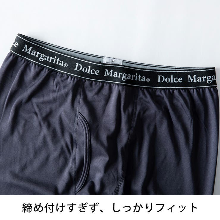 メンズ インナー レギンス スパッツ 暖かい 秋冬 裏起毛 ストレッチ 防寒 | GENELESS | 詳細画像16 