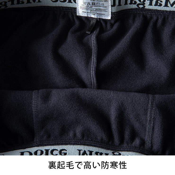 メンズ インナー レギンス スパッツ 暖かい 秋冬 裏起毛 ストレッチ 防寒 | GENELESS | 詳細画像19 