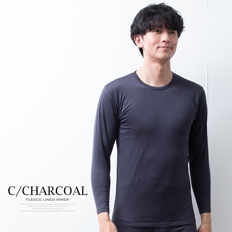 インナー メンズ 裏起毛 暖かい 秋冬 下着 防寒 tシャツ 肌着 長袖 発熱 | GENELESS | 詳細画像12 