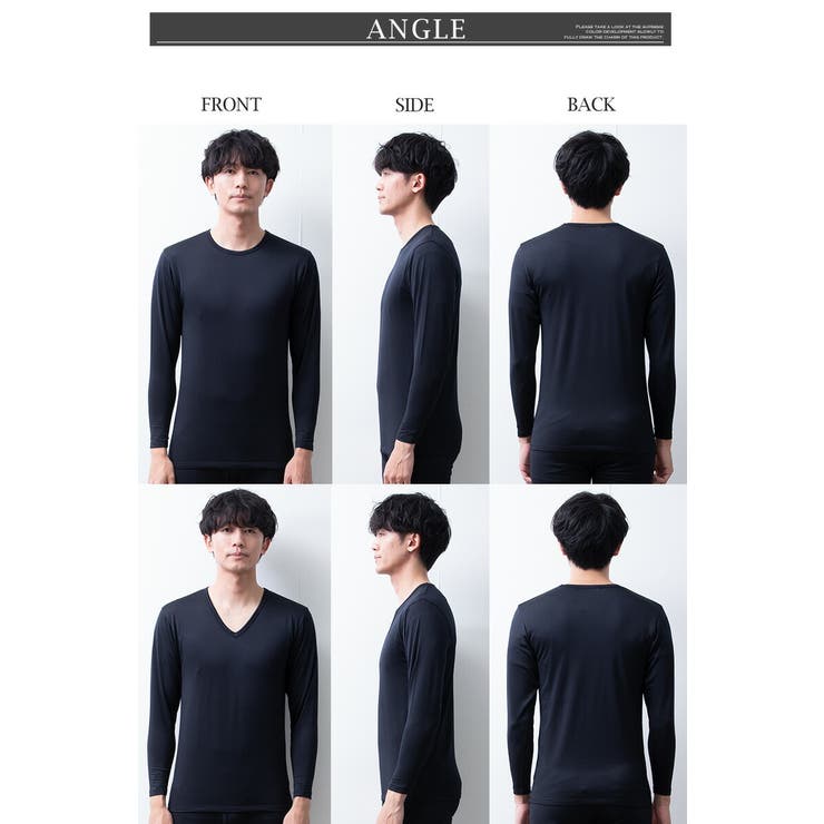 インナー メンズ 裏起毛 暖かい 秋冬 下着 防寒 tシャツ 肌着 長袖 発熱 | GENELESS | 詳細画像17 
