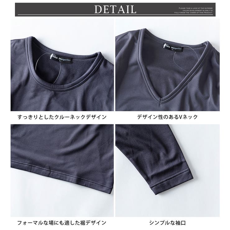 インナー メンズ 裏起毛 暖かい 秋冬 下着 防寒 tシャツ 肌着 長袖 発熱 | GENELESS | 詳細画像19 