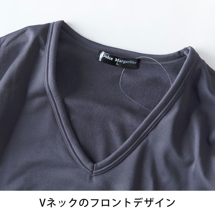 インナー メンズ 裏起毛 暖かい 秋冬 下着 防寒 tシャツ 肌着 長袖 発熱 | GENELESS | 詳細画像21 