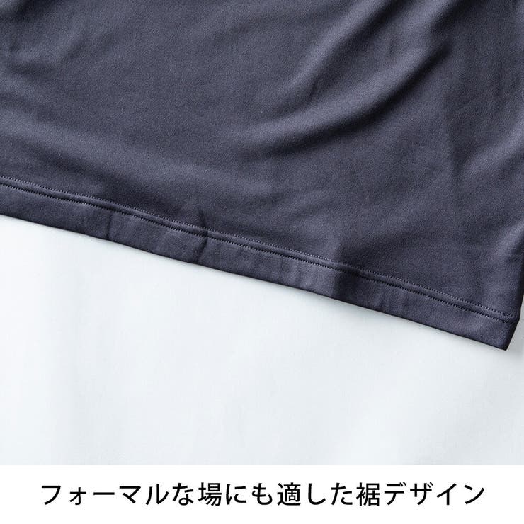インナー メンズ 裏起毛 暖かい 秋冬 下着 防寒 tシャツ 肌着 長袖 発熱 | GENELESS | 詳細画像22 