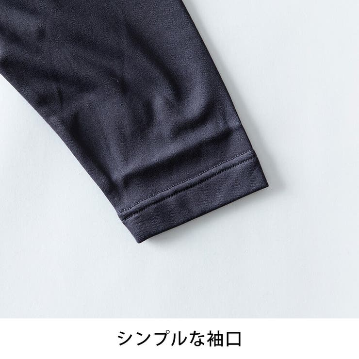 インナー メンズ 裏起毛 暖かい 秋冬 下着 防寒 tシャツ 肌着 長袖 発熱 | GENELESS | 詳細画像23 