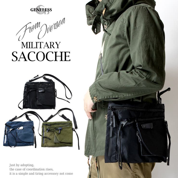 サコッシュ ショルダー バック 品番 Hmlm Geneless ジェネレス のメンズ ファッション通販 Shoplist ショップリスト サコッシュ ショルダー バック 品番 Hmlm Geneless ジェネレス のメンズ ファッション通販 Shoplist ショップリスト