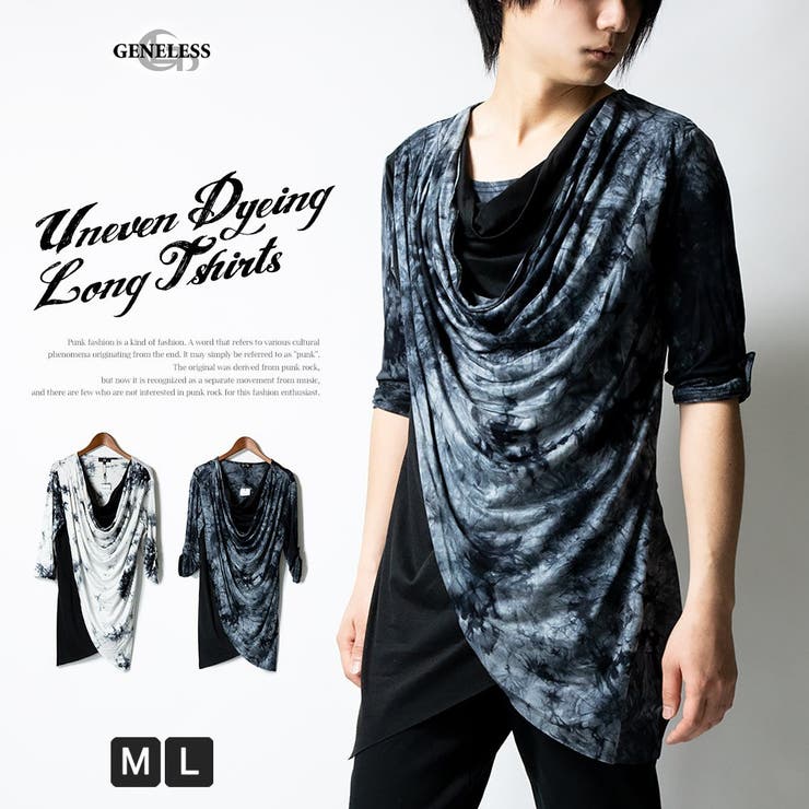 ドレープ Tシャツ メンズ 品番 Hmlm Geneless ジェネレス のメンズファッション通販 Shoplist ショップリスト