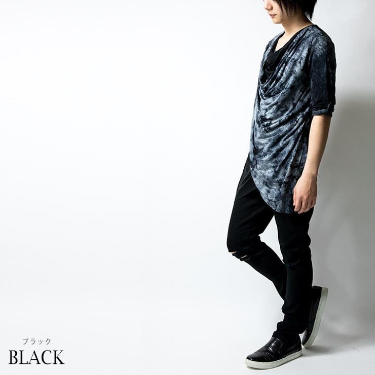 ドレープ Tシャツ メンズ 最大46 Offクーポン