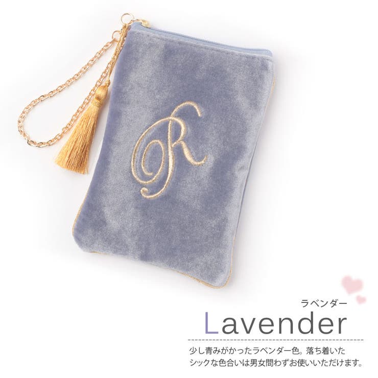 ポーチ イニシャルポーチ タッセル付き 品番 Zy Girl ガール のレディースファッション通販 Shoplist ショップリスト